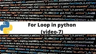 How To Use For Loop In Python| For Loop In Python