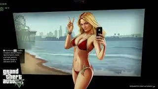 2 -  GTA V - Новое Прохождение От Алексея (Моршин)