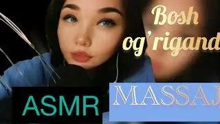 ASMR. Boshga MASSAJ. Babochka, barmoqlar, SHIVIRLASH triggeri 