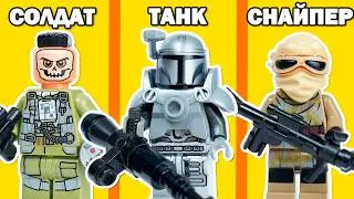 I built the MOST DANGEROUS Mercenary Army in LEGO Star Wars