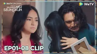 WeTV Original Pardon My Affair | EP01-08 Clip | Got betrayed by husband, what will she do? | ENG SUB