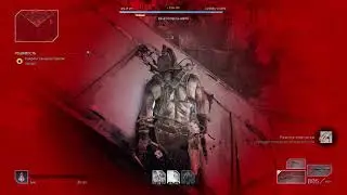 OUTRIDERS / Прохождение / 4 часть
