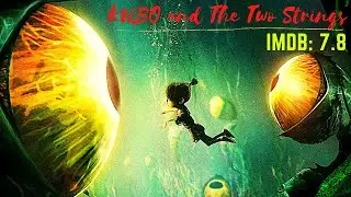 Kubo and the Two Strings Explained in Hindi