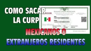 COMO SACAR LA CURP Y DESCARGARLA POR INTERNET GRATIS