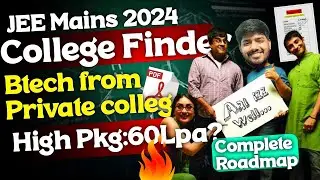 Rungta Group Of Institutions || Campus Tour 2024 ||Admission 2024|| Hostel Tour|| Btech,Mtech