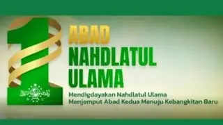 Mars 1 Abad Nahdlatul Ulama Versi Rock by Power Metal