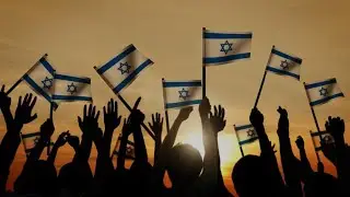 Молодежь построит новый Израиль!