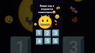 незнаю что писать🍬