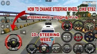 TOP 5 BEST STEERING WHEEL FOR BUS SIMULATOR INDONESIA