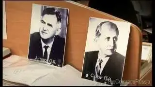 SUKHOI НАПО им. Чкалова - Будущее начинается сегодня (2008)