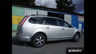 Увеличение клиренса Ford Focus 2 2008