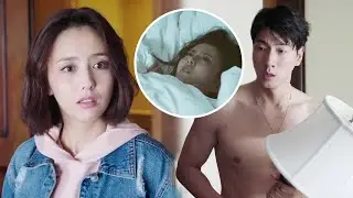 剩女為賺錢幫男人擋酒 竟以一敵三 不料陰差陽錯和男人睡在一起😮！【不婚女王】