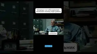 Нажмите ссылку в профиле для получения видео как с 0 за 2 г без бюджетов получить 1 млн подписчиков