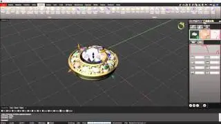 RhinoGold 6  Fusion Halo