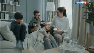 Кагоцел | С первых суток | реклама 2022