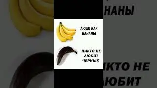 Подборка угарных мемов часть 8117 