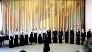 Посадил полынь я (Болгарская народная песня) дир. Постникова Наталья