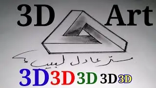 easy 3d art  drawing pictures step by step