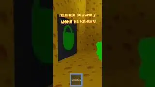 как пройти чиз эскейп #shorts #roblox #роблокс #cheeseescape