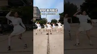 #illit #magnetic Dance Cover✨️ | V'llion Official #kpop #dance #kpopdancecover #kpopinpublic