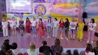 05 Смена Отзывы руководителей00