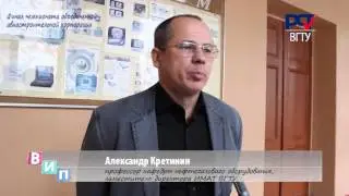 "Авиа баттл" для школьников в ВГТУ на дне Объединенной авиастроительной корпорации