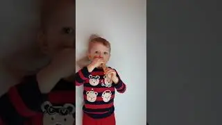 Дудочка. Поёт Тимофей 3 года.