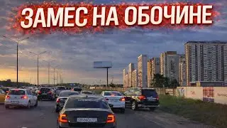 Наглые обочечники устроили замес на работе - жесть на дороге