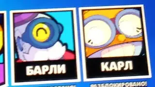 Открытея ящиков #10 На акке моего друга!