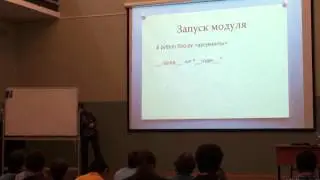 CScenter python 5