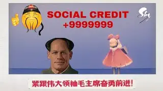 (Sky Piano)Red Sun In The Sky - Mao Zedong | Sky: CotL