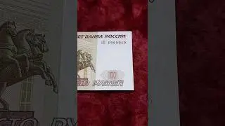 # 0005040