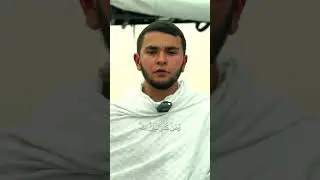 ХАФИЗ АЯМУДДИН ФАХРУДДИНОВ СУРА АЛЬ-ИМРАН