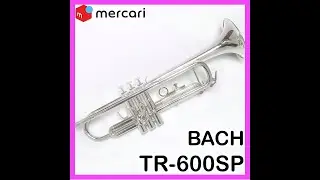 完売　メルカリ　BACH　トランペット　TR-600SP　(Maynard Ferguson)(MacArthur Park)