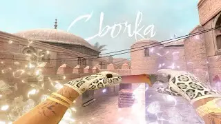 СЛИВ ТОП СБОРКИ ДЛЯ КСС 2025 🧫 (css v34 v91)
