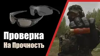Mossberg 500 против Wiley X & 5.11 Tactical | Краш тест баллистических очков