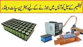 Spot Welding Machine |  Unboxing and Test Spot Welding Machine New Upgraded - SUNKKO 738AL