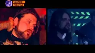 Группа Декабрь - Вуз News Интервью