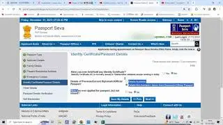 Passport Online Apply| New Passport Apply| Passport Seva