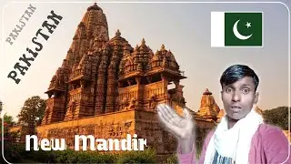 Pakistan main New Hindu Mandir || New Mandir || Kanji Bheel Vlogs