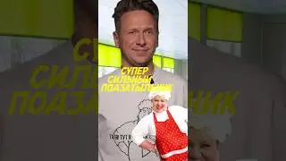 СТОЛОВАЯ VS СУПЕР СЫРНЫЙ БУТЕРБРОД 😋 