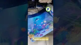 Термосалфетки в магазине Фикс Прайс в Минске (ул. Дунина-Марцинкевича, 11) #фикспрайсновинки #обзор