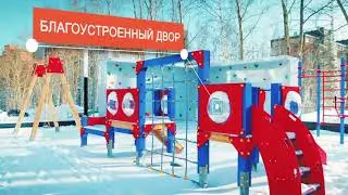 Видео Стиль ООО СК 