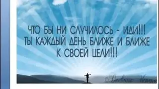 Поздравляю с закрытием 11 каталога ФАБЕРЛИК!
