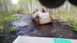 Жидкий торф