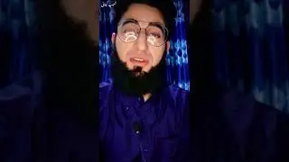 Science has also reached the same subject where the Qur'an had said 1400 years ago