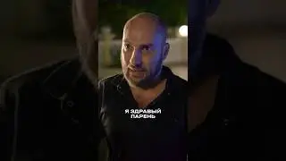 Непосредственно Каха: Другой фильм 