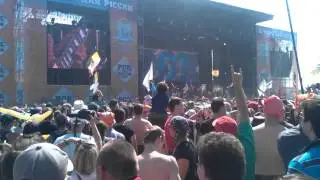 Чиж и Компания Фантом Рок над Волгой 2013