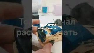 круто???