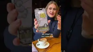 Работают ли карты таро на заставке телефона 